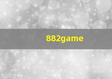 882game