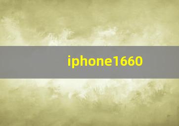 iphone1660